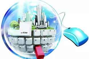 計(jì)算機(jī)軟件開發(fā)合同糾紛中的知識(shí)產(chǎn)權(quán) 關(guān)鍵問題與解決路徑